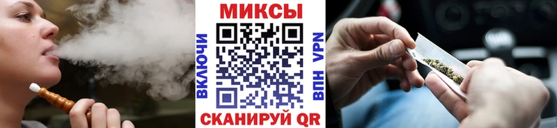 shop телеграм  ссылка на мегу ссылка  Пушкино  БУТИРАТ Butirat 