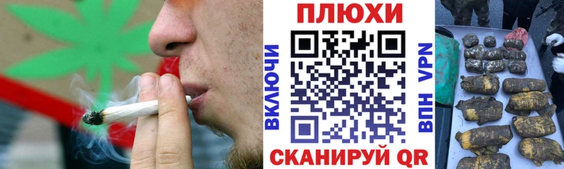 mega как зайти  Пушкино  ГАШ гарик  купить наркотик 