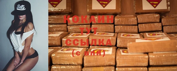 кокс Аркадак