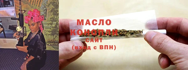 скорость Алексеевка