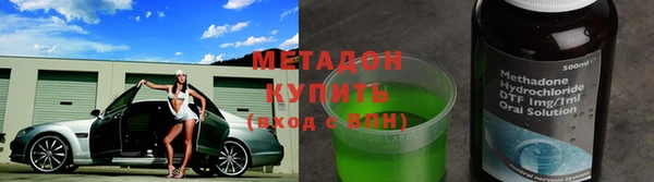 мяу мяу мука Алзамай