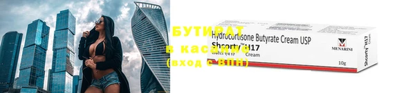 мяу мяу мука Алзамай