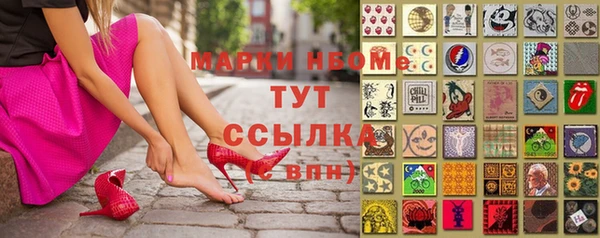 мяу мяу мука Алзамай