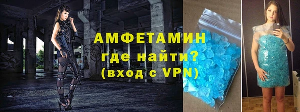 мяу мяу мука Алзамай