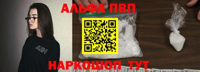 2c-b Малоярославец