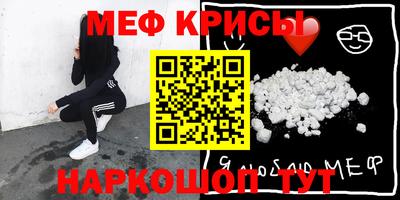 спиды Малгобек