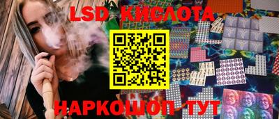 2c-b Малоярославец