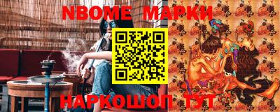 2c-b Малоярославец