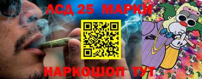 2c-b Малоярославец