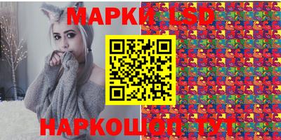 2c-b Малоярославец