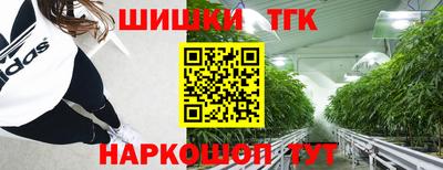 2c-b Малоярославец