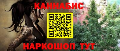 спиды Малгобек