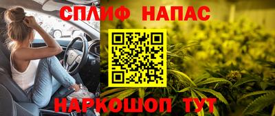 2c-b Малоярославец