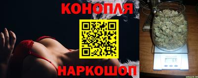 2c-b Малоярославец