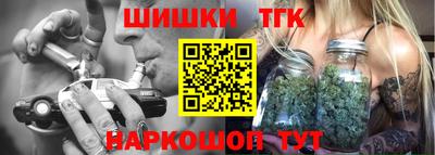2c-b Малоярославец