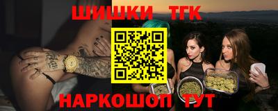 2c-b Малоярославец