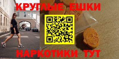 2c-b Малоярославец