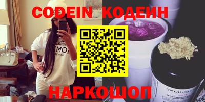 спиды Малгобек