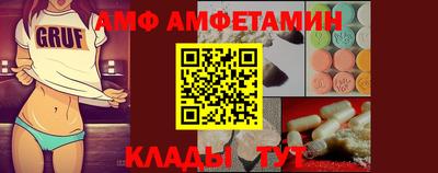 2c-b Малоярославец