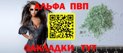 2c-b Малоярославец
