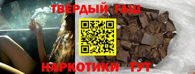 спиды Малгобек
