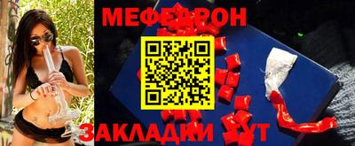 2c-b Малоярославец